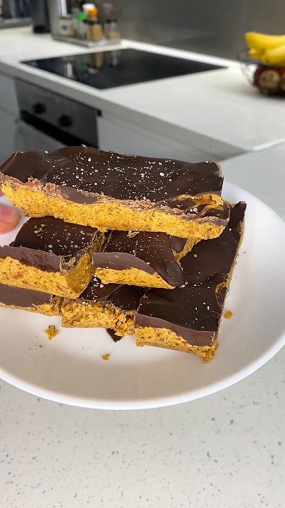 Peanut Butter Protein Bars
